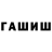 МЕТАДОН мёд Rustam Gadzhiev