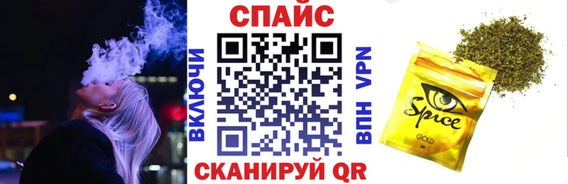 БУТИРАТ бутандиол  Иноземцево 