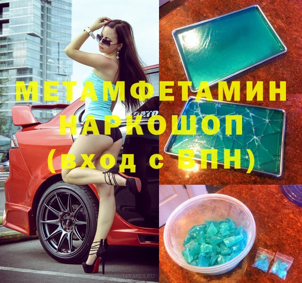 ПСИЛОЦИБИНОВЫЕ ГРИБЫ Медвежьегорск