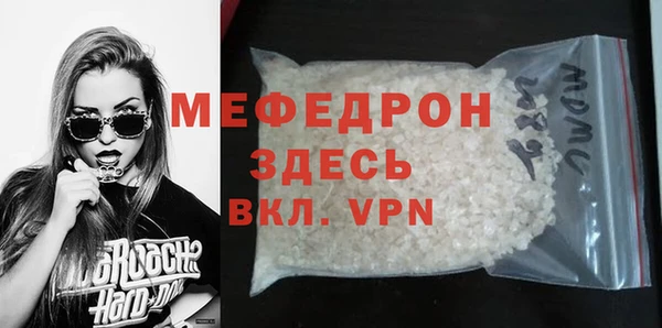 кокаин премиум Медногорск
