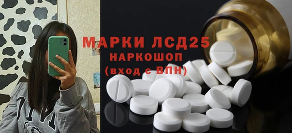 кокаин премиум Медногорск