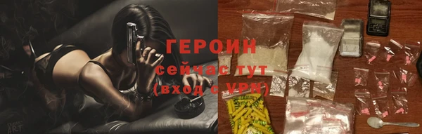 ПСИЛОЦИБИНОВЫЕ ГРИБЫ Медвежьегорск