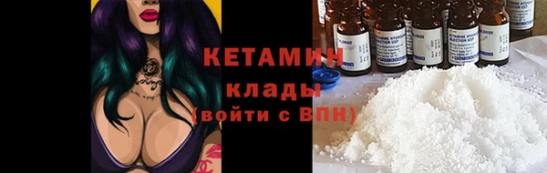 ПСИЛОЦИБИНОВЫЕ ГРИБЫ Медвежьегорск