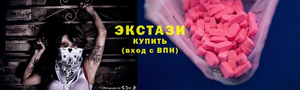 круглые Мегион