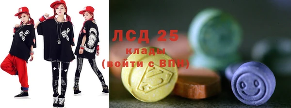 кокаин премиум Медногорск