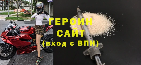 ПСИЛОЦИБИНОВЫЕ ГРИБЫ Медвежьегорск