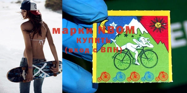 круглые Мегион