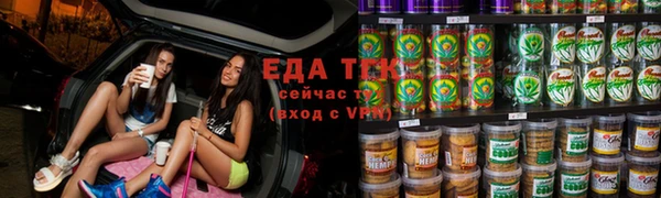 кокаин премиум Медногорск