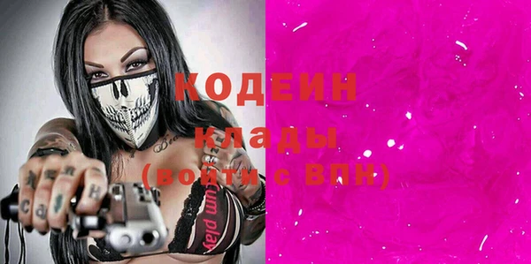дурь Михайловка